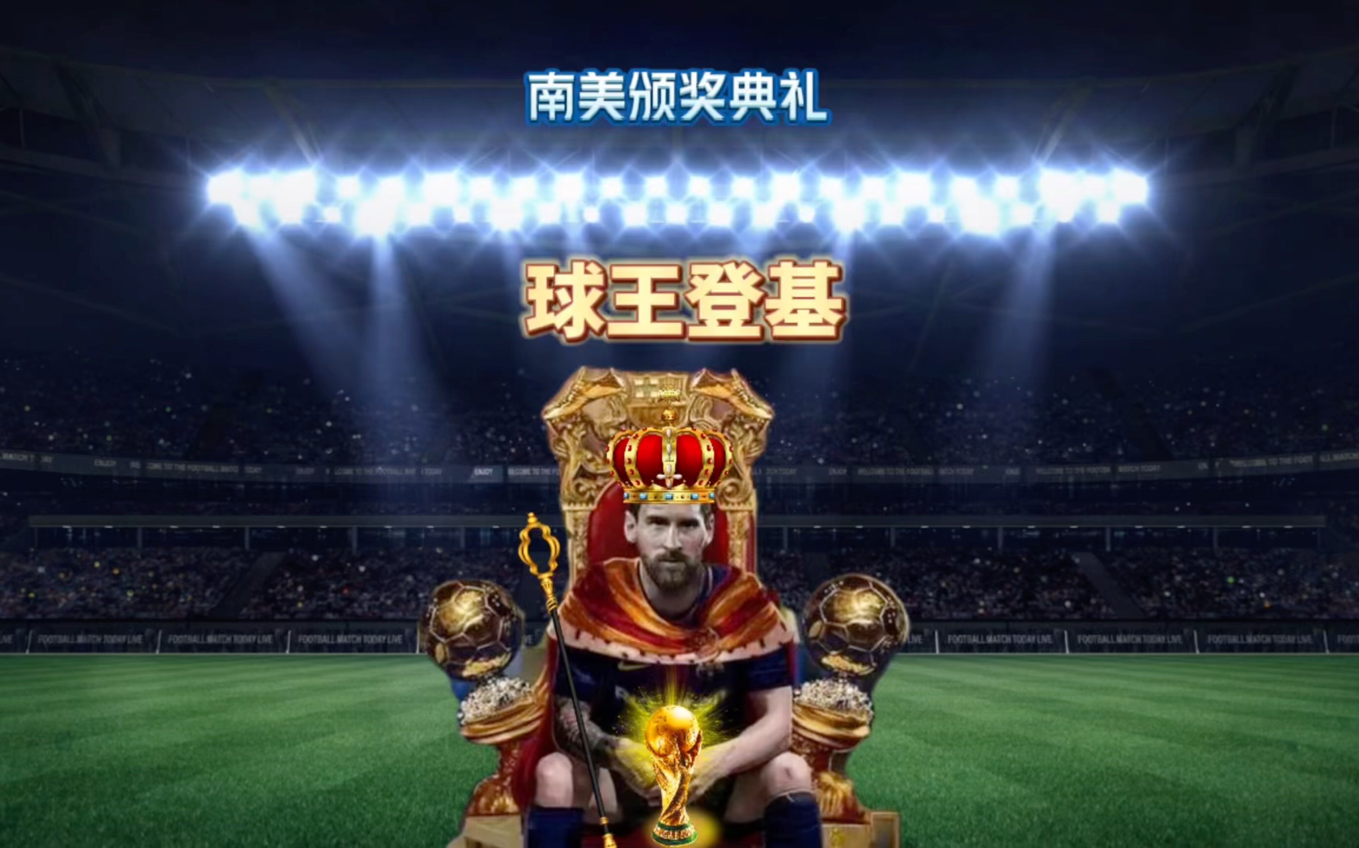 毫秒级完成