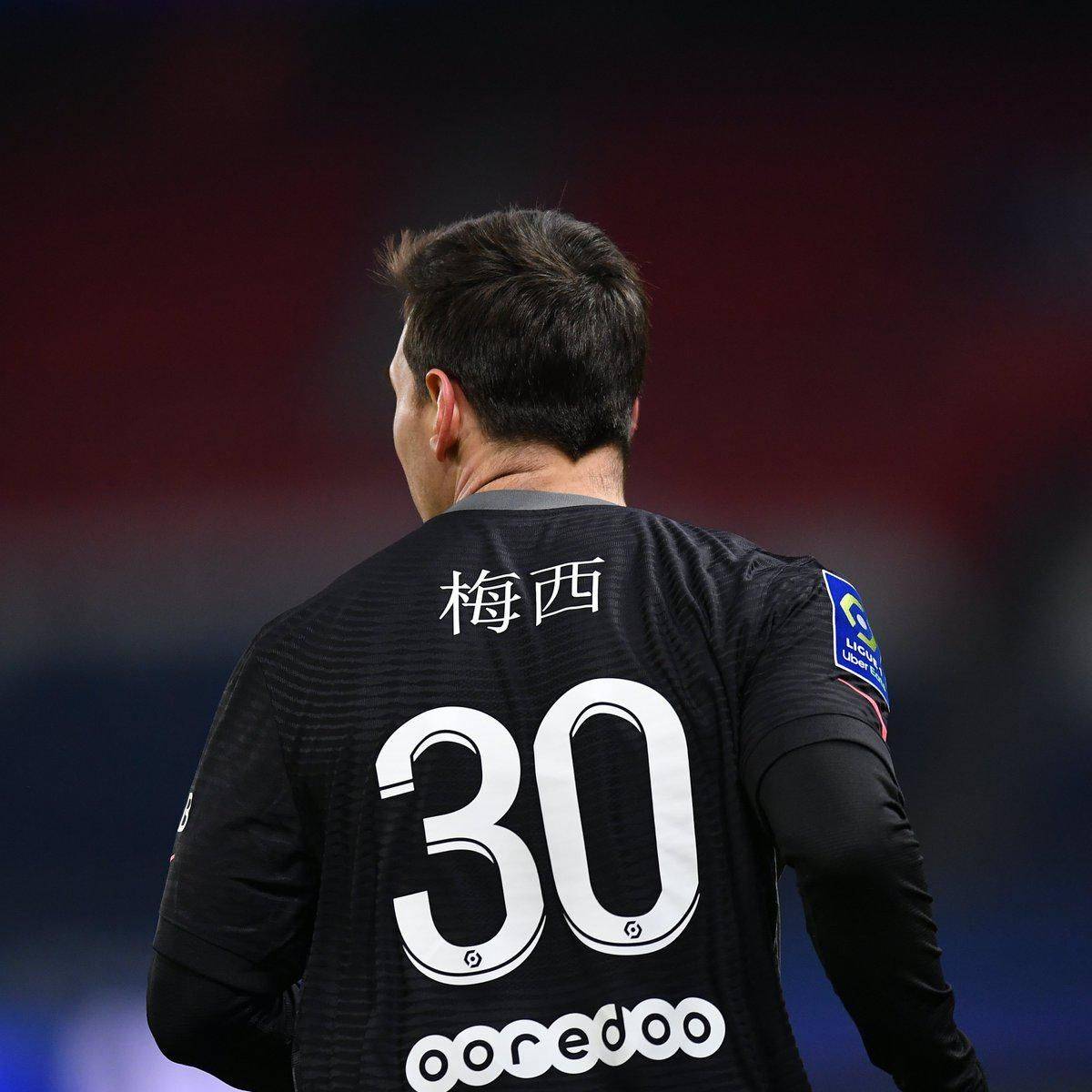 仅是竞