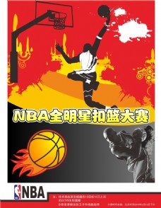 入研究和分